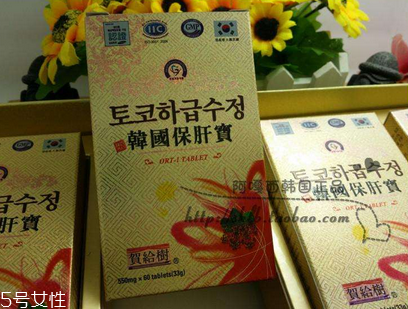 韓國護(hù)肝寶有效果嗎？韓國護(hù)肝寶怎么樣