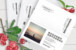 法國面膜哪個牌子好？法國面膜排行榜