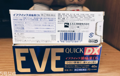 止痛藥對(duì)肝有影響嗎？止痛藥傷害肝嗎