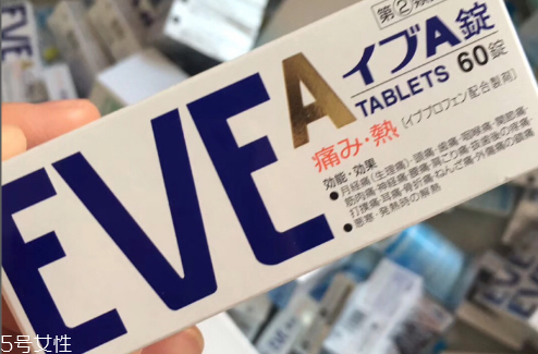 止痛藥會(huì)過敏嗎？止痛藥使用注意