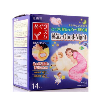 花王蒸汽肩貼怎么樣？花王蒸汽肩貼有效果嗎？
