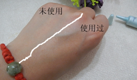 dior迪奧水動(dòng)力精粹眼霜怎么樣？