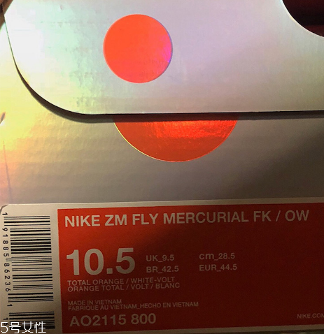 off white聯(lián)名nike zoom fly編織版什么時(shí)候發(fā)售？