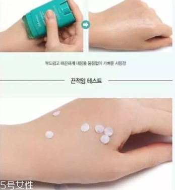 jm防曬棒怎么用？jmsolution防曬棒多久需要補涂