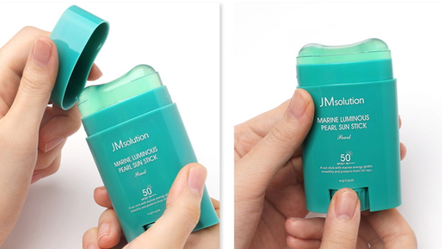 jm防曬棒哪款好？jm珍珠防曬棒和玫瑰防曬棒