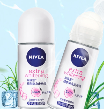 止汗露能帶上飛機嗎？止汗露能托運嗎