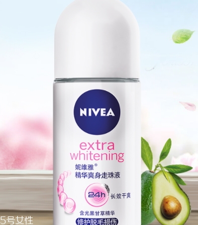 止汗露能治狐臭嗎？狐臭用哪個止汗露好