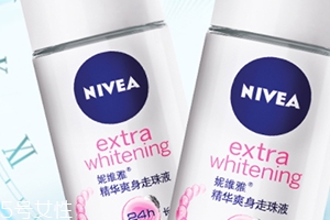 止汗露和止汗噴霧哪個(gè)好？止汗露和止汗噴霧對(duì)比