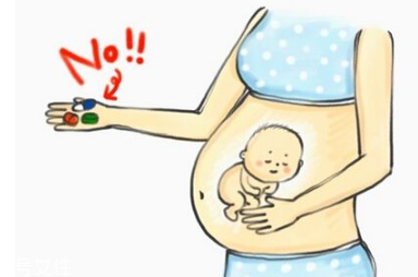 孕期哪個月最不安全？并非前三個月