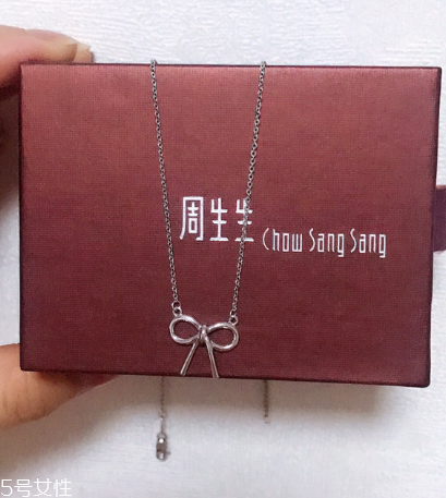 項(xiàng)鏈太短了怎么辦？項(xiàng)鏈太短了能加長嗎