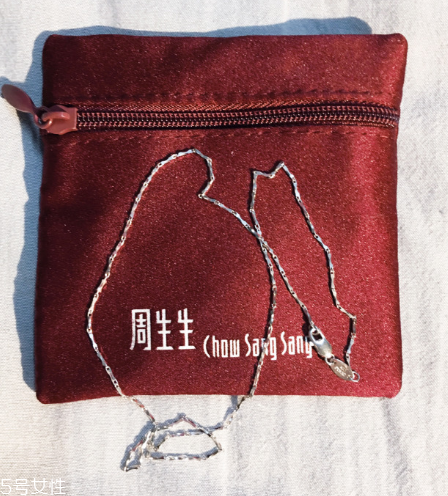 項鏈一定要配吊墜嗎？項鏈可以不要吊墜嗎
