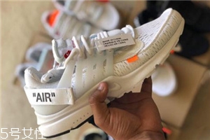 off white聯(lián)名nike air presto什么時(shí)候發(fā)售？