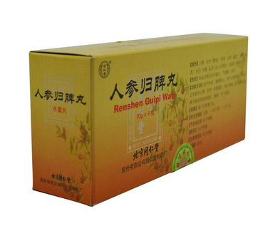 人參歸脾丸會(huì)上火嗎？上火能吃人參歸脾丸嗎？