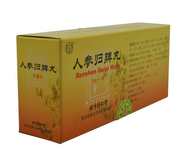 人參歸脾丸會(huì)發(fā)胖嗎？吃人參歸脾丸會(huì)胖嗎？