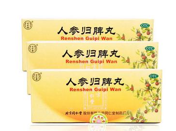人參歸脾丸孕婦能吃嗎？