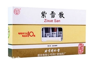 紫雪散的功效與作用 紫雪散治什么病？