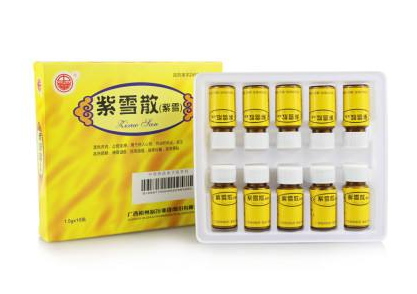 紫雪散怎么吃？紫雪散服用方法