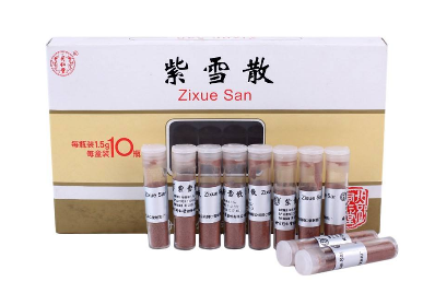 紫雪散多少錢(qián)？紫雪散價(jià)格