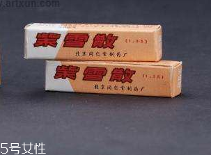 紫雪散可以退燒嗎？紫雪散退燒效果好嗎？
