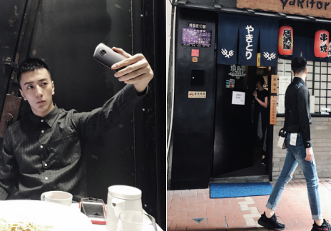 男生穿襯衫怎么搭配？男生穿襯衫搭配技巧