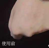 后拱辰享防曬棒怎么樣？后拱辰享防曬棒怎么用
