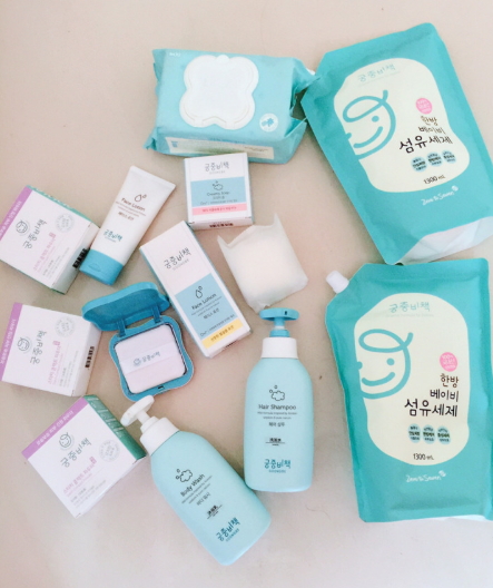 宮中秘策和艾維諾哪個(gè)好？宮中秘策明星產(chǎn)品推薦
