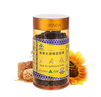 澳琳達(dá)蜂膠怎么樣？澳琳達(dá)蜂膠測評