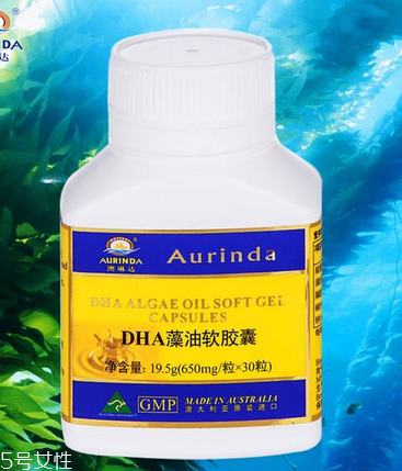 澳琳達(dá)dha藻油孕婦可以吃嗎？