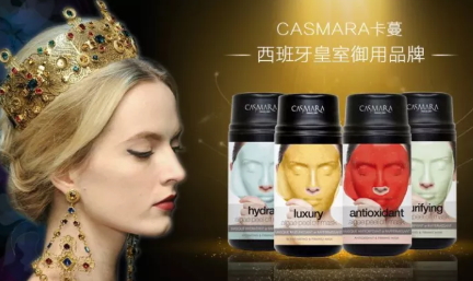 水洗面膜和免洗面膜哪個好？水洗面膜和免洗面膜對比