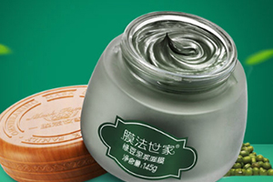 水洗面膜可以天天用嗎？水洗面膜多久敷一次