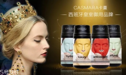 膏狀面膜好還是片狀面膜好？