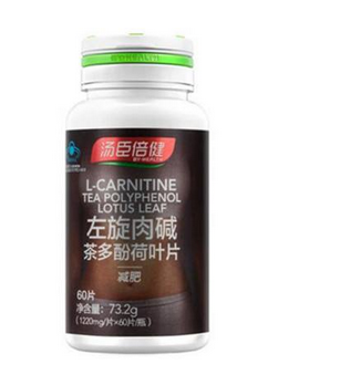 湯臣倍健左旋肉堿怎么服用？湯臣倍健左旋肉堿服用方法