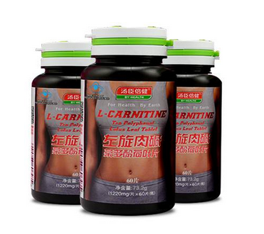 湯臣倍健左旋肉堿怎么服用？湯臣倍健左旋肉堿服用方法