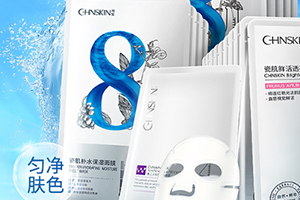 淡斑面膜哪個(gè)牌子好？淡斑面膜排行榜