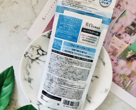 安熱沙防曬啫喱怎么樣？安耐曬防曬啫喱評測