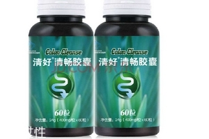 湯臣倍健清好清暢膠囊有副作用嗎？