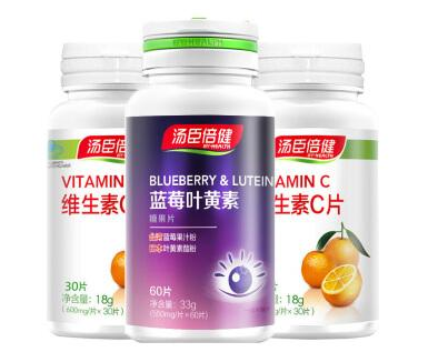 湯臣倍健藍(lán)莓葉黃素價格 湯臣倍健藍(lán)莓葉黃素貴嗎？