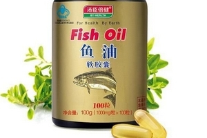 湯臣倍健魚油軟膠囊怎么吃？