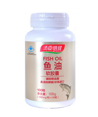 湯臣倍健魚油軟膠囊怎么吃？