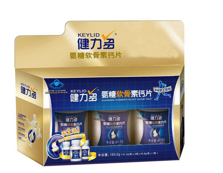 湯臣倍健健力多多少錢(qián)？湯臣倍健健力多價(jià)格