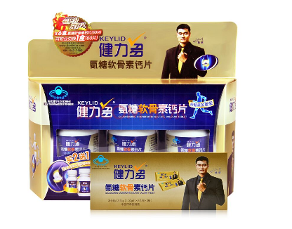 湯臣倍健健力多多少錢(qián)？湯臣倍健健力多價(jià)格