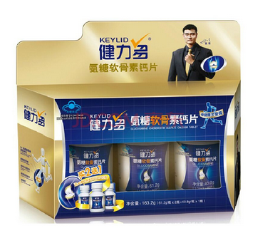 湯臣倍健健力多怎么吃？湯臣倍健健力多服用方法