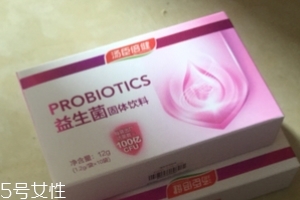 湯臣倍健益生菌多少錢？湯臣倍健益生菌價(jià)格