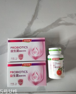 湯臣倍健益生菌多少錢？湯臣倍健益生菌價(jià)格