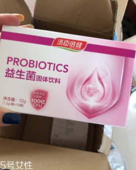 湯臣倍健益生菌多少錢？湯臣倍健益生菌價(jià)格