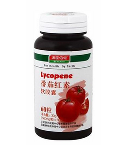 湯臣倍健番茄紅素好嗎？湯臣倍健番茄紅素怎么樣？