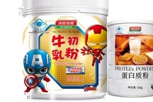 湯臣倍健牛初乳粉價(jià)格 湯臣倍健牛初乳粉貴不貴？
