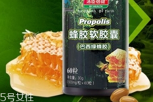 湯臣倍健蜂膠多少錢(qián)？湯臣倍健蜂膠價(jià)格