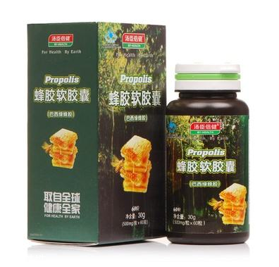 湯臣倍健蜂膠多少錢(qián)？湯臣倍健蜂膠價(jià)格