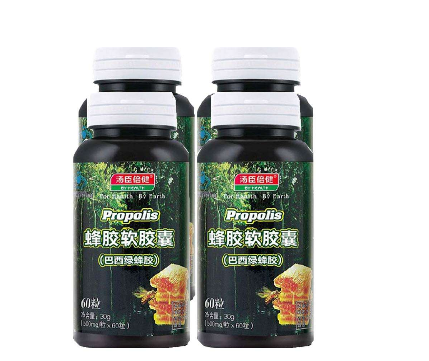 湯臣倍健蜂膠怎么吃法？湯臣倍健蜂膠服用方法